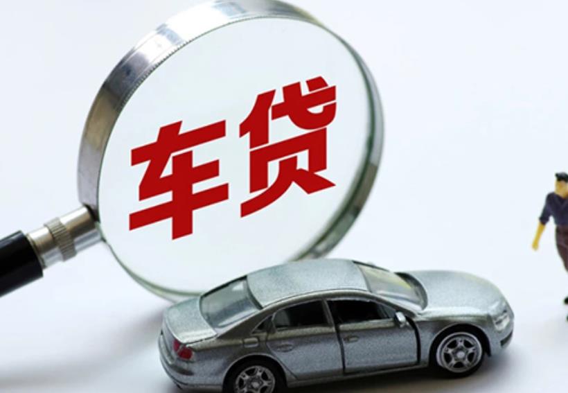 上海长宁区1空放贷款|私人借款|上海长宁区1生意贷款